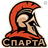 Спарта (Омаха-покер)