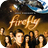 Firefly (Бридж)