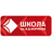 ЮШ СОШ им. Корнеева Электросталь